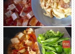 家常蕃茄鸡蛋炖豆腐的做法图解8