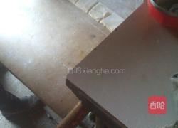 饺子的做法图解3