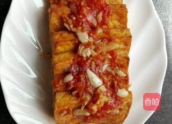 火焰山豆腐～家常菜的做法图解10