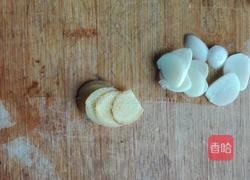 彩椒炒豆腐皮结的做法图解1