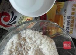 小笼包的做法图解1