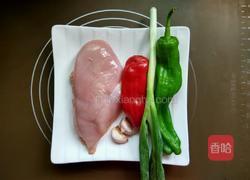 菠萝滑鸡片的做法图解1
