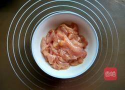 菠萝滑鸡片的做法图解2