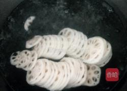 秘制凉拌麻辣藕片的做法图解3