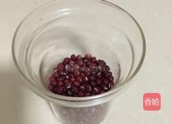 红豆饭的做法图解2