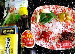 招财东坡肘子的做法图解2