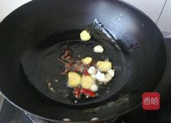 红烧仔鸡的做法图解6