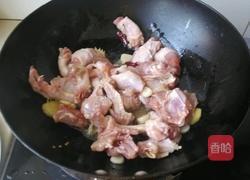 红烧仔鸡的做法图解7