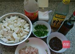 酱爆肉末茄子的做法图解1