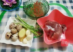 肉末豆腐蒸蛋的做法图解3