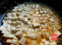 虾仁豆腐的做法图解11
