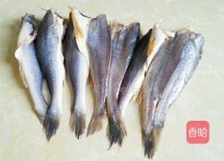 炸鱼的做法图解1
