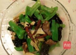 青椒肉片炒腐竹的做法图解6