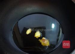 胡萝卜焖排骨的做法图解3