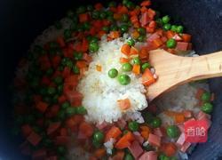 豌豆胡萝卜焖饭的做法图解8