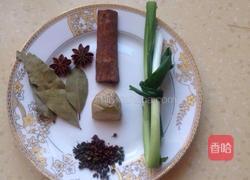 水煮花生的做法图解2