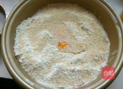炸麻叶的做法图解3