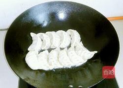 煎饺子的做法图解4