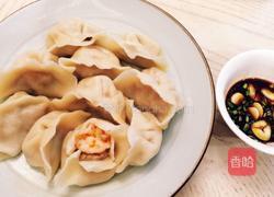 虾仁饺子的做法图解9