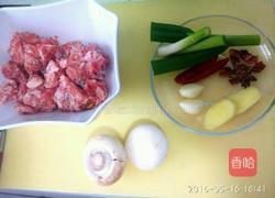 蘑菇莜面鱼鱼的做法图解2
