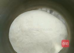 韭菜豆腐水煎包的做法图解1