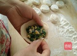 韭菜包子的做法图解9