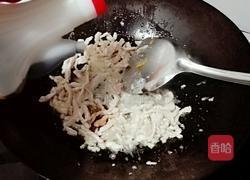 肉丝炒芹菜的做法图解3