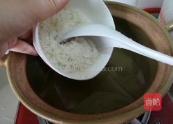 水果粥的做法图解2
