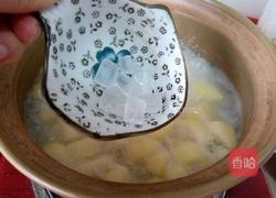 水果粥的做法图解7