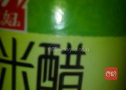 酱香小杂炒的做法图解7