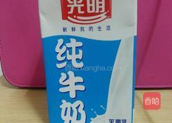水果蛋糕的做法图解1