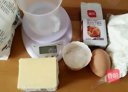 水果酸奶面包碗的做法图解1