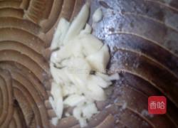香菇焖鸡的做法图解4