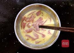 咕咾肉菠萝的做法图解3