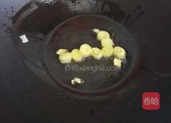 肉焖饭的做法图解6