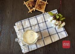 奶昔的做法图解4