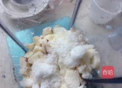 果酱铁棍山药泥的做法图解2