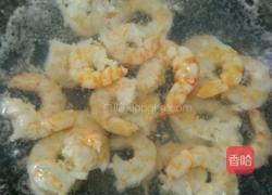 凉拌苦瓜虾仁的做法图解4