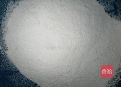 西红柿凉拌面的做法图解1