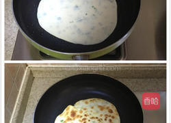 葱花饼的做法图解10