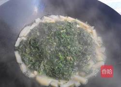 荠荠菜炖土豆的做法图解7