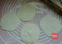 牛肉饼的做法图解5