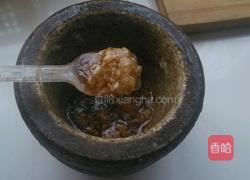 农家蒸菜的做法图解10