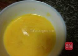 鸡蛋炒秋葵的做法图解3