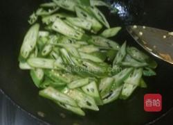 鸡蛋炒秋葵的做法图解4