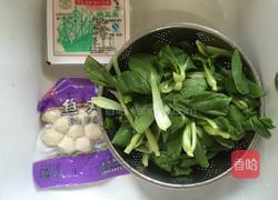 青菜豆腐鱼丸汤的做法图解1