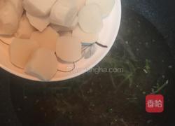 青菜豆腐鱼丸汤的做法图解6