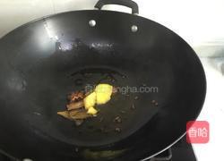 红烧鸡爪的做法图解6