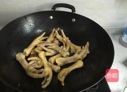红烧鸡爪的做法图解7