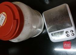 懒人炼乳布丁的做法图解1